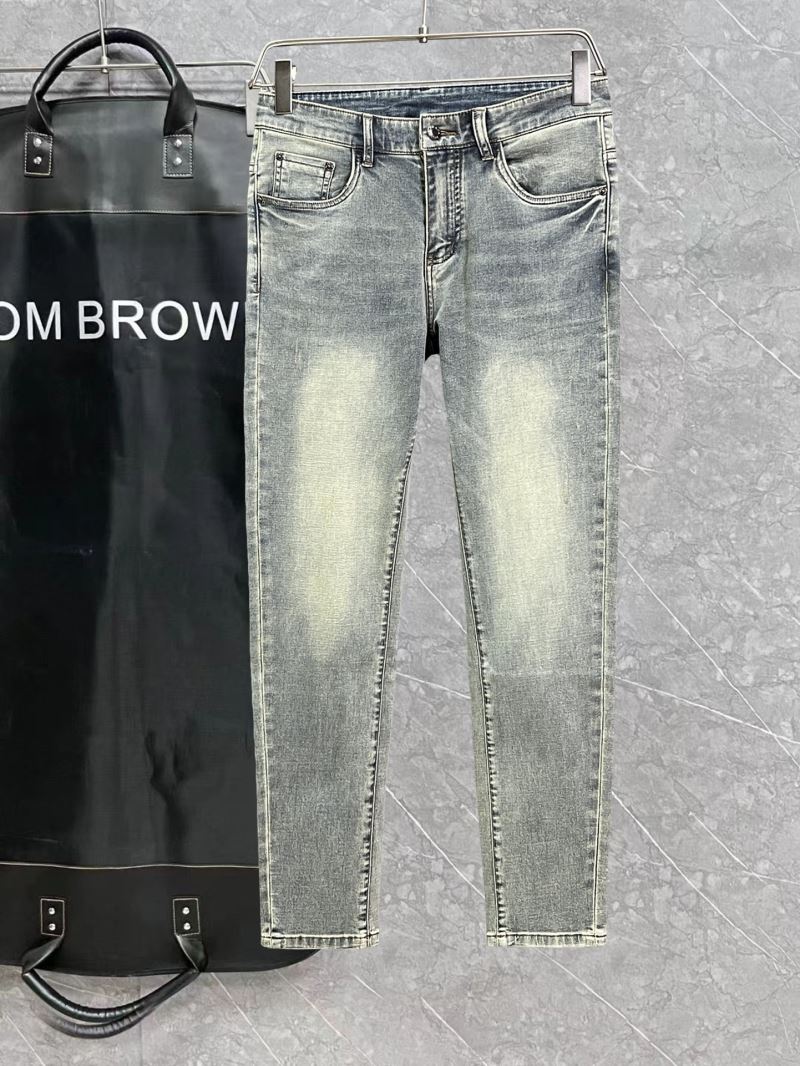 Prada Jeans